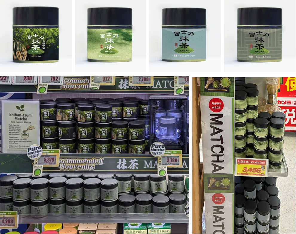 City Camp retail visuals
