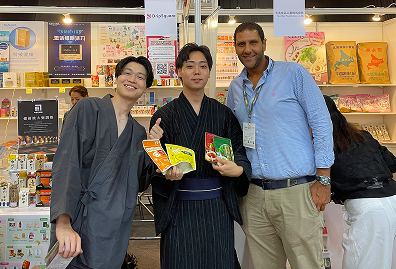 DripSquare at exhibition