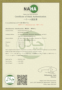 Halal certificate