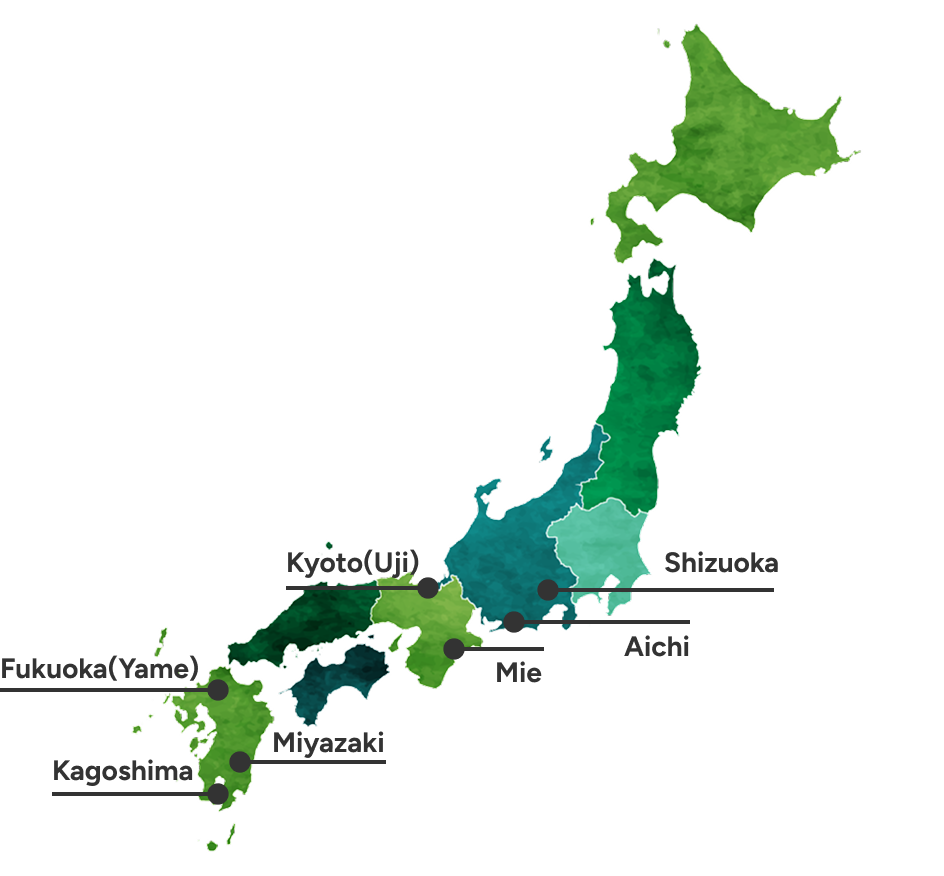 Partner regions in Japan: Kyoto (Uji), Shizuoka, Aichi, Fukuoka (Yame), Miyazaki, Kagoshima