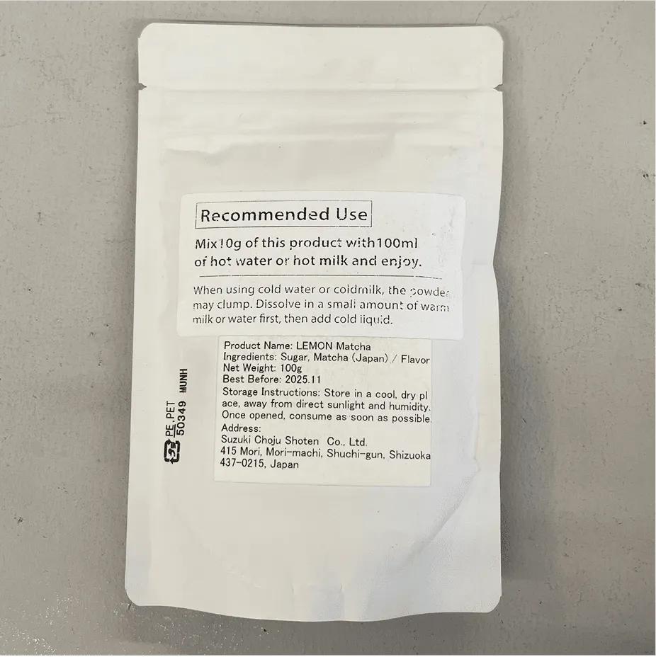 Matcha Zip Pouch Back Label