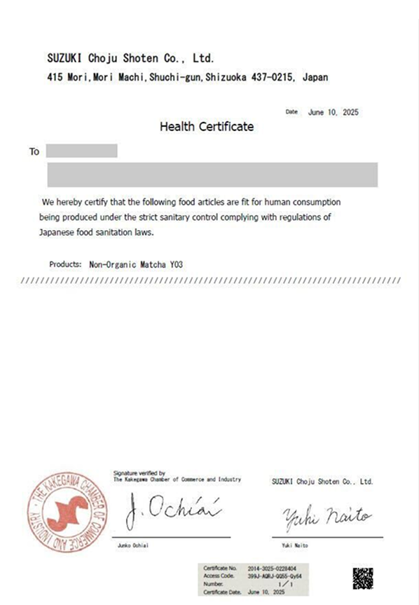 HALAL Certificate