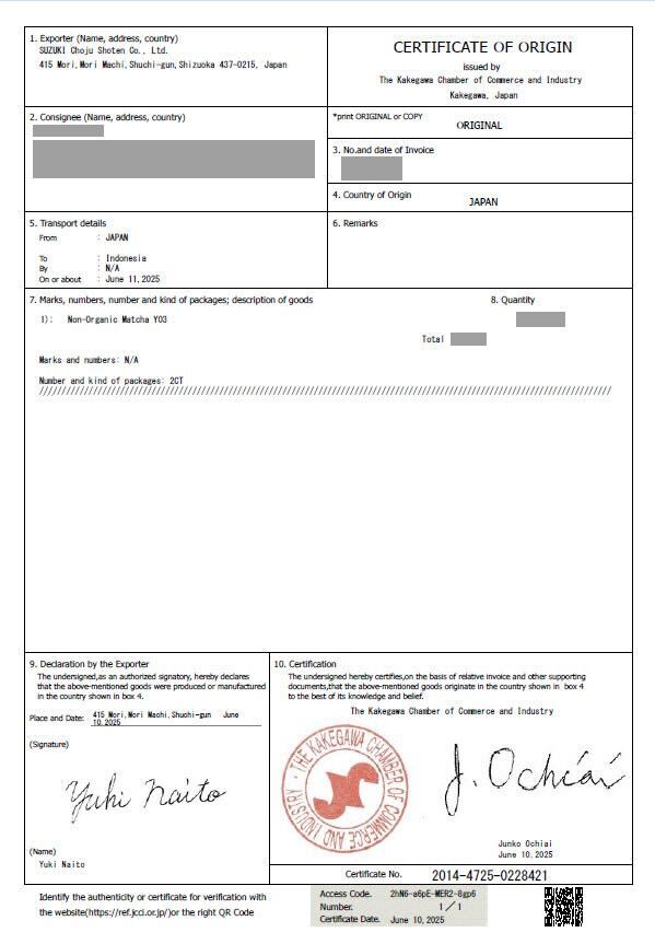 JAS Organic Certificate